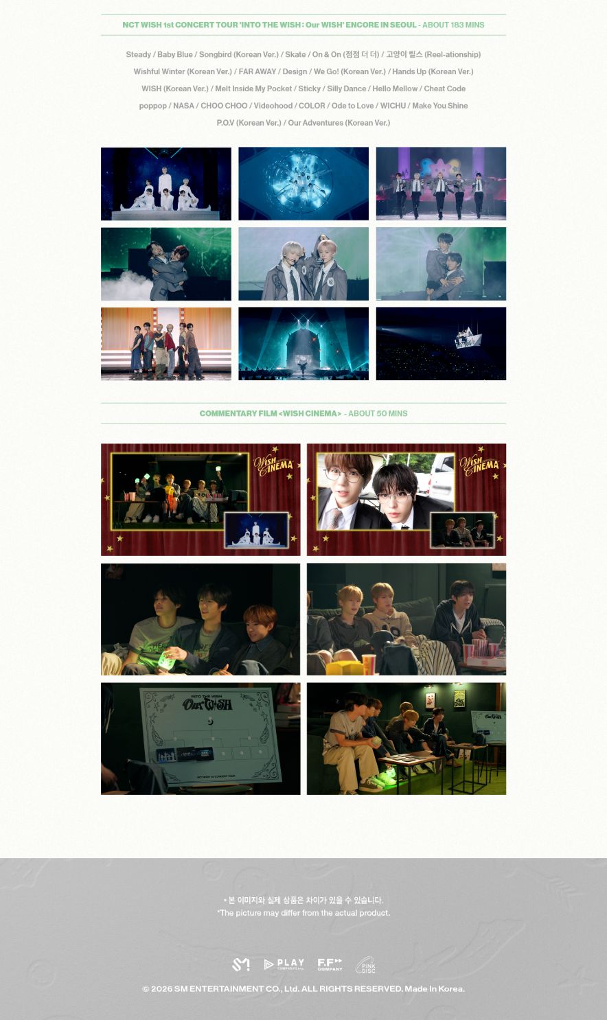 NCT WISH - 1ST CONCERT TOUR 'INTO THE WISH : OUR WISH' (BLU-RAY & DIGITAL CODE) Nolae