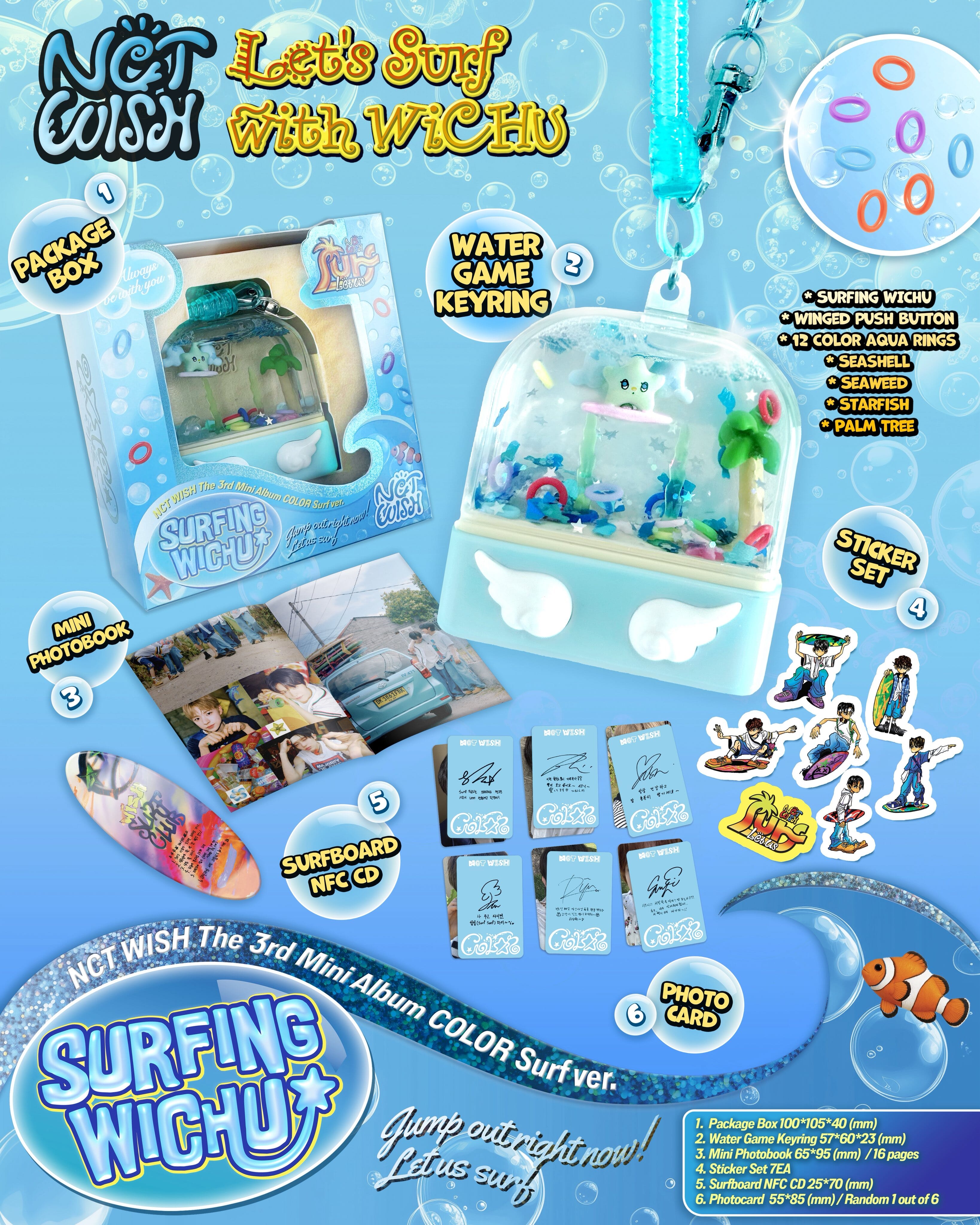 NCT WISH - COLOR (SURF VER.) (SMART ALBUM)