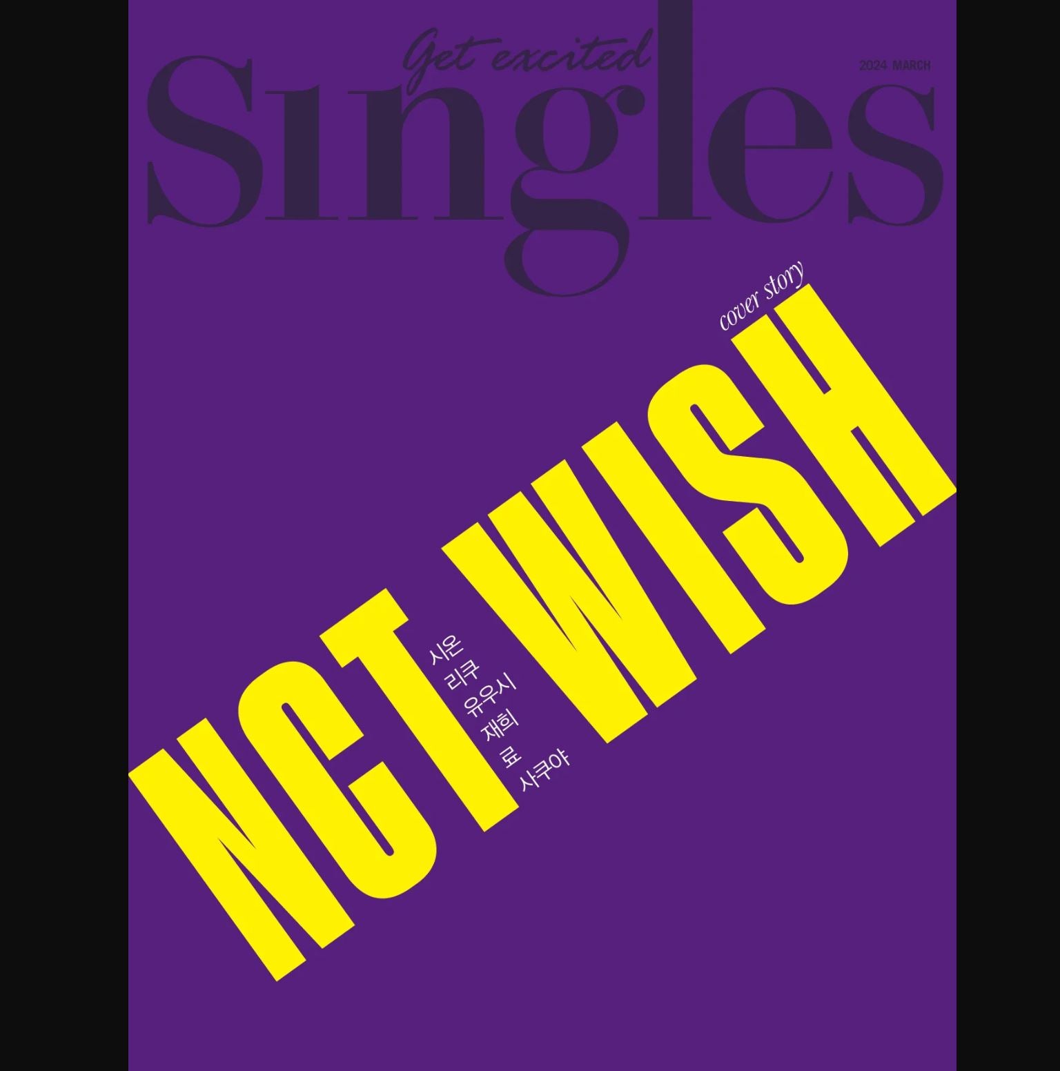 NCT WISH - SINGLES MAGAZINE (MARCH 2024) Nolae