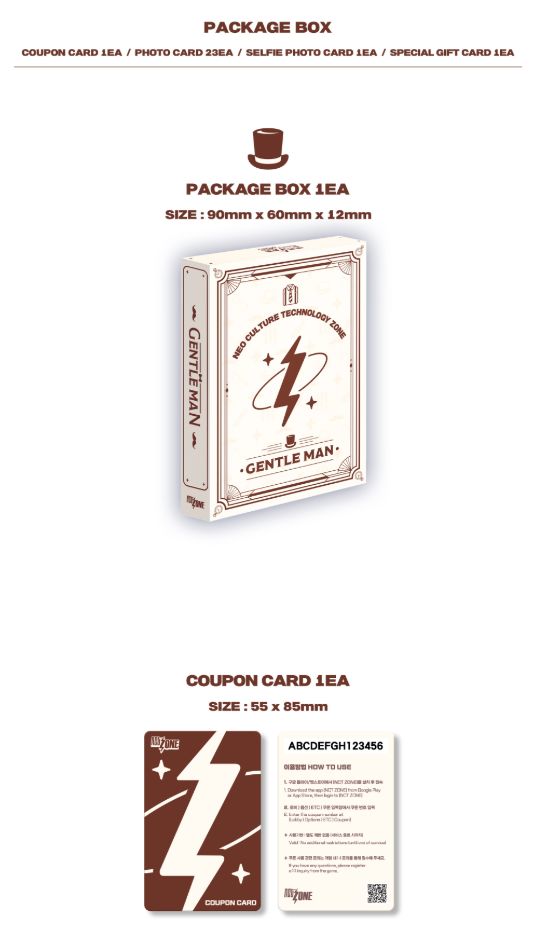 NCT ZONE - COUPON CARD (GENTLE MAN VER.)