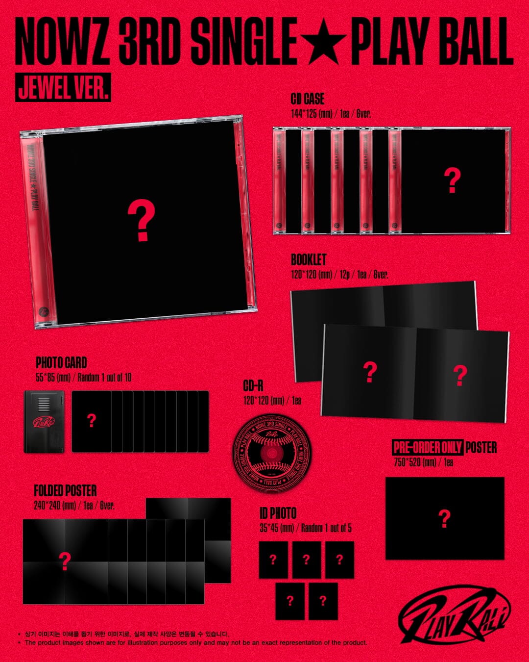 NOWZ - PLAY BALL Nolae