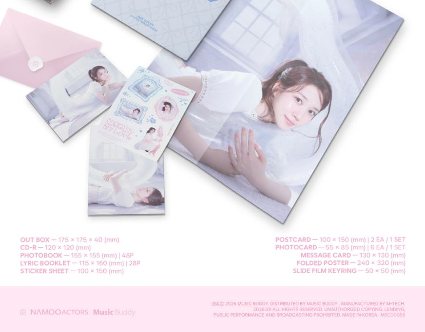 PARK EUN BIN - SHOOTING MY LOVE (30TH ANNIVERSARY ALBUM) Nolae
