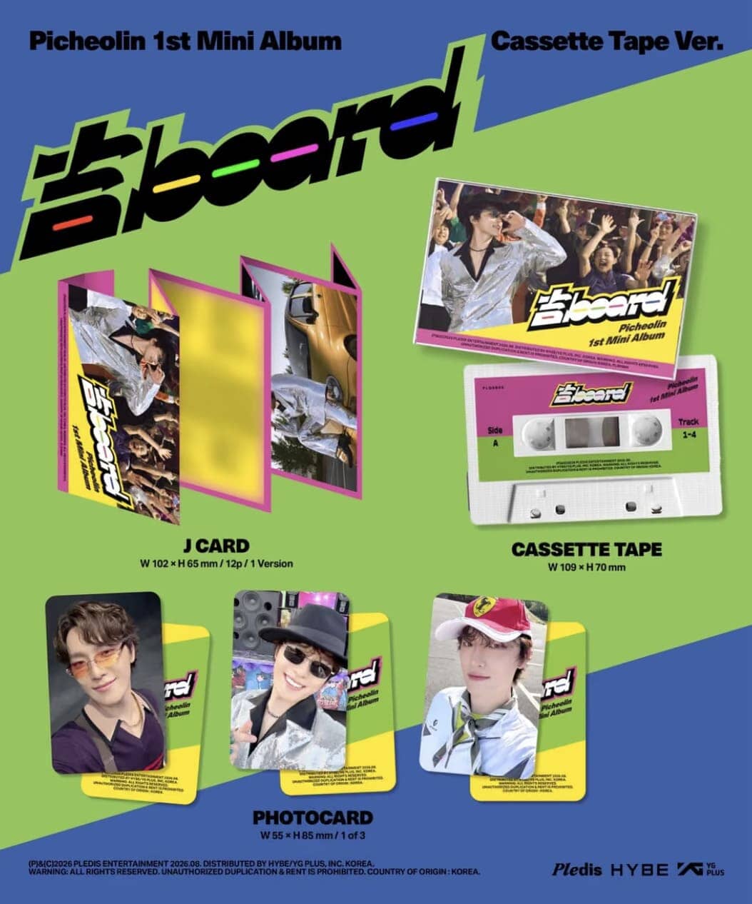 DINO Picheolin 吉board 4Ver.セット 新品未開封 PICHEOLIN / DINO (SEVENTEEN) - 吉BOARD