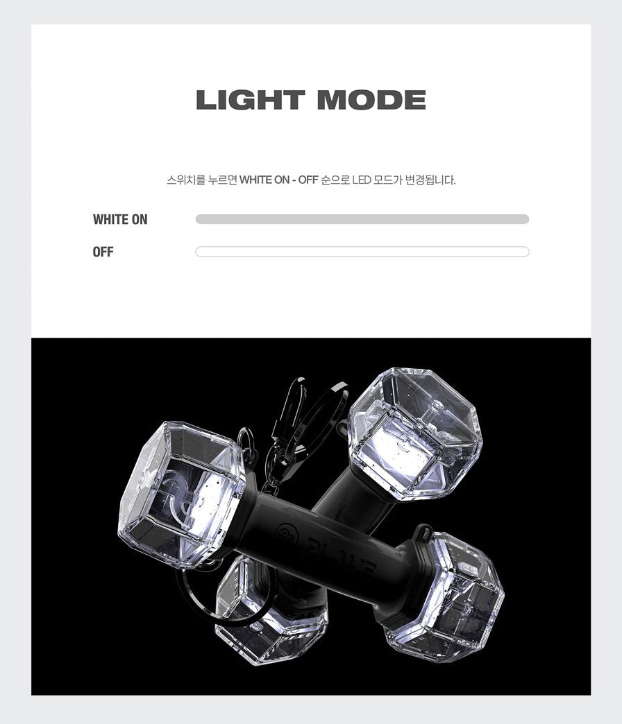 PLAVE - OFFICIAL LIGHT STICK KEYRING