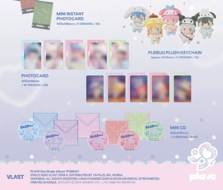 PLAVE - PLBBUU (PLBBUU VER.) Nolae