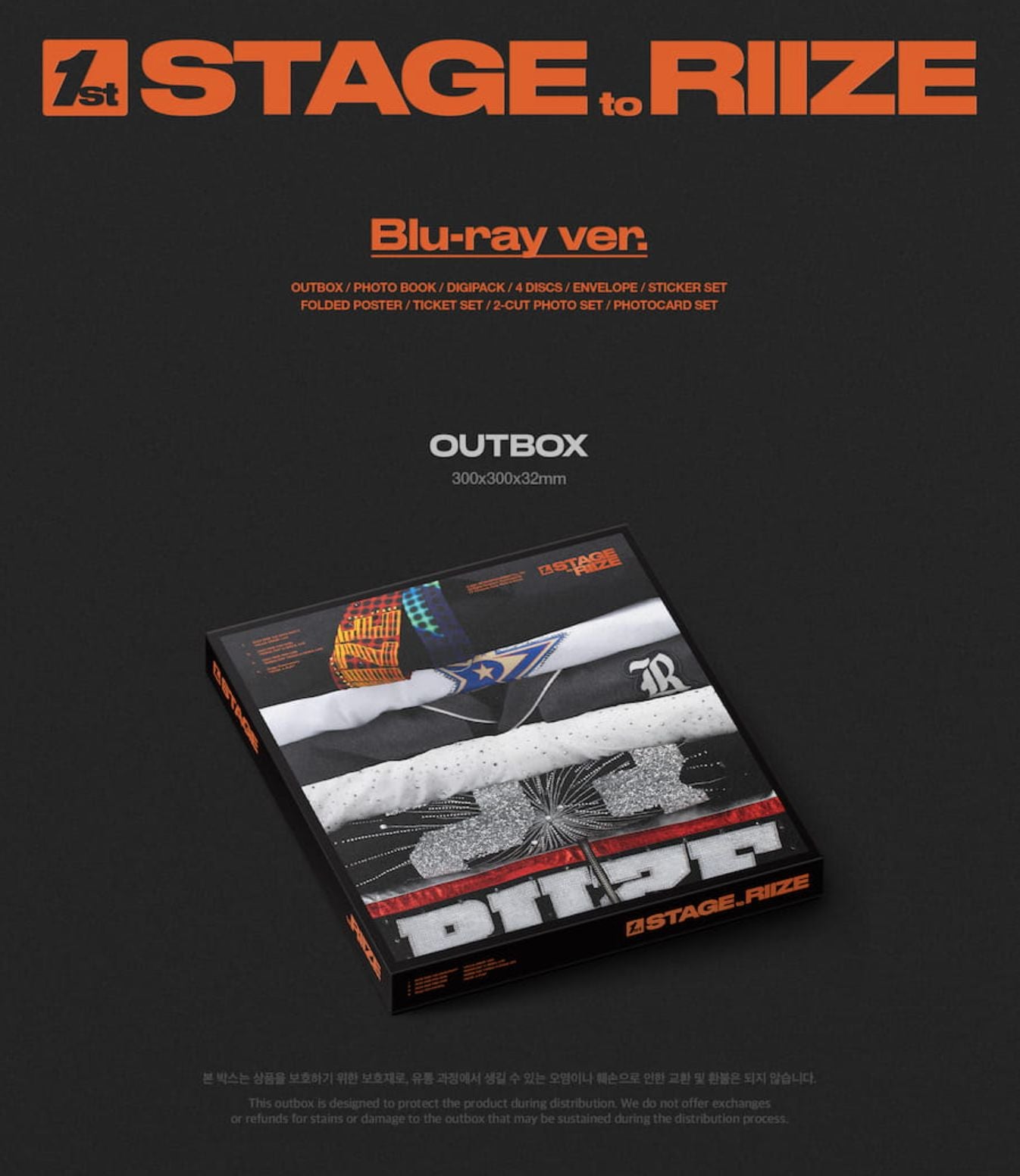RIIZE - 1ST STAGE TO RIIZE (BLU-RAY + DIGITAL CODE SET) Nolae