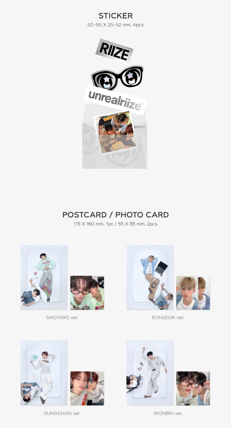 RIIZE - 2026 SEASON'S GREETINGS MD