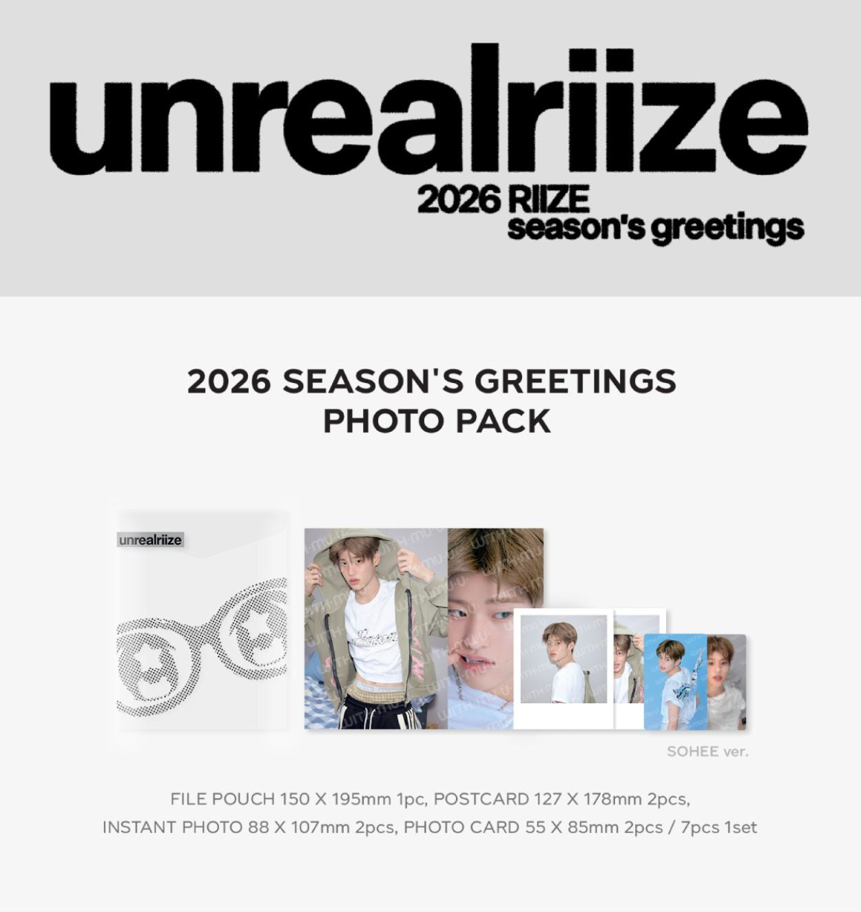 RIIZE - 2026 SEASON'S GREETINGS MD