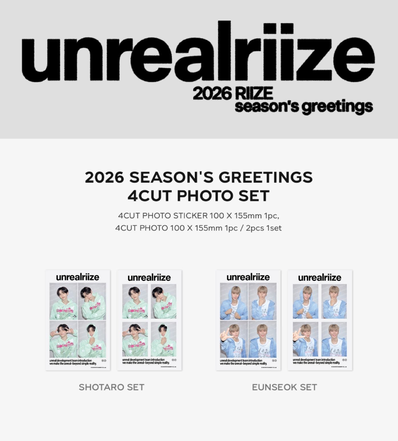 RIIZE - 2026 SEASON'S GREETINGS MD Nolae