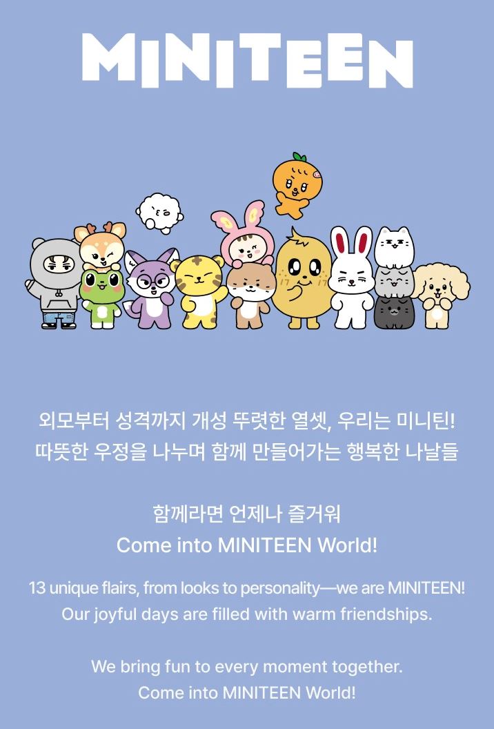 SEVENTEEN - ACRYLIC KEYRING LUCKY DRAW ('MINITEEN' MD) Nolae