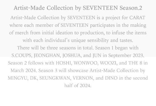 【SEVENTEEN】Artist Made Collection SEVENTEEN - ARTIST-MADE COLLECTION