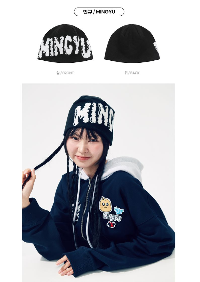 SEVENTEEN - BEANIE ('NANA BNB WITH SEVENTEEN' OFFICIAL MD)