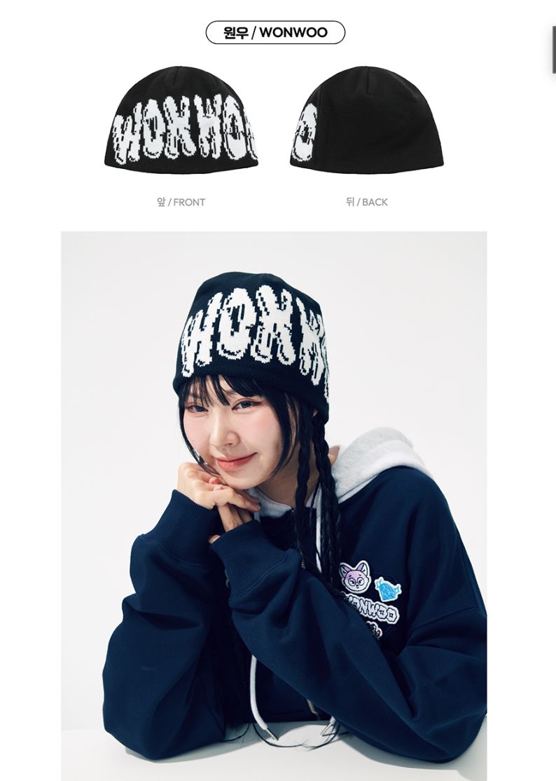 SEVENTEEN - BEANIE ('NANA BNB WITH SEVENTEEN' OFFICIAL MD)