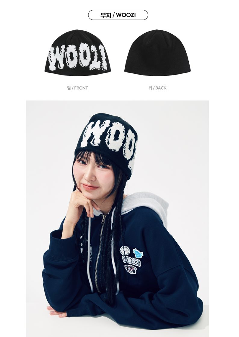 SEVENTEEN - BEANIE ('NANA BNB WITH SEVENTEEN' OFFICIAL MD)