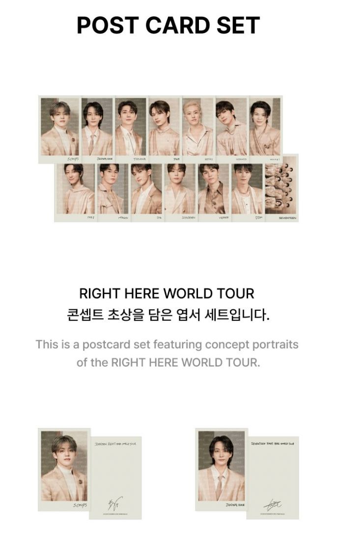 SEVENTEEN - OFFICIAL MD Nolae