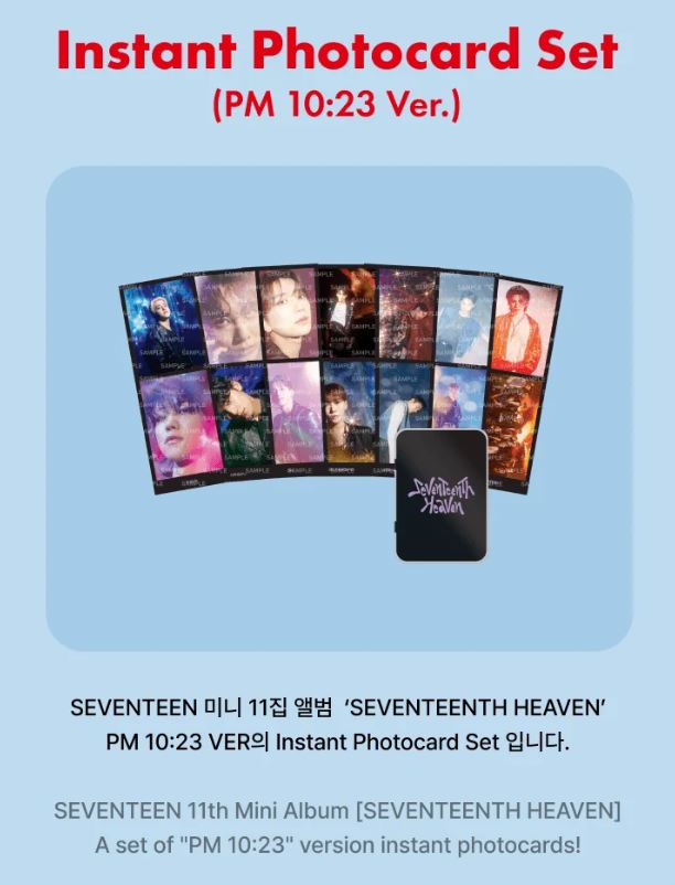 SEVENTEEN - PHOTO CARD SET (SEVENTEENTH HEAVEN) Nolae