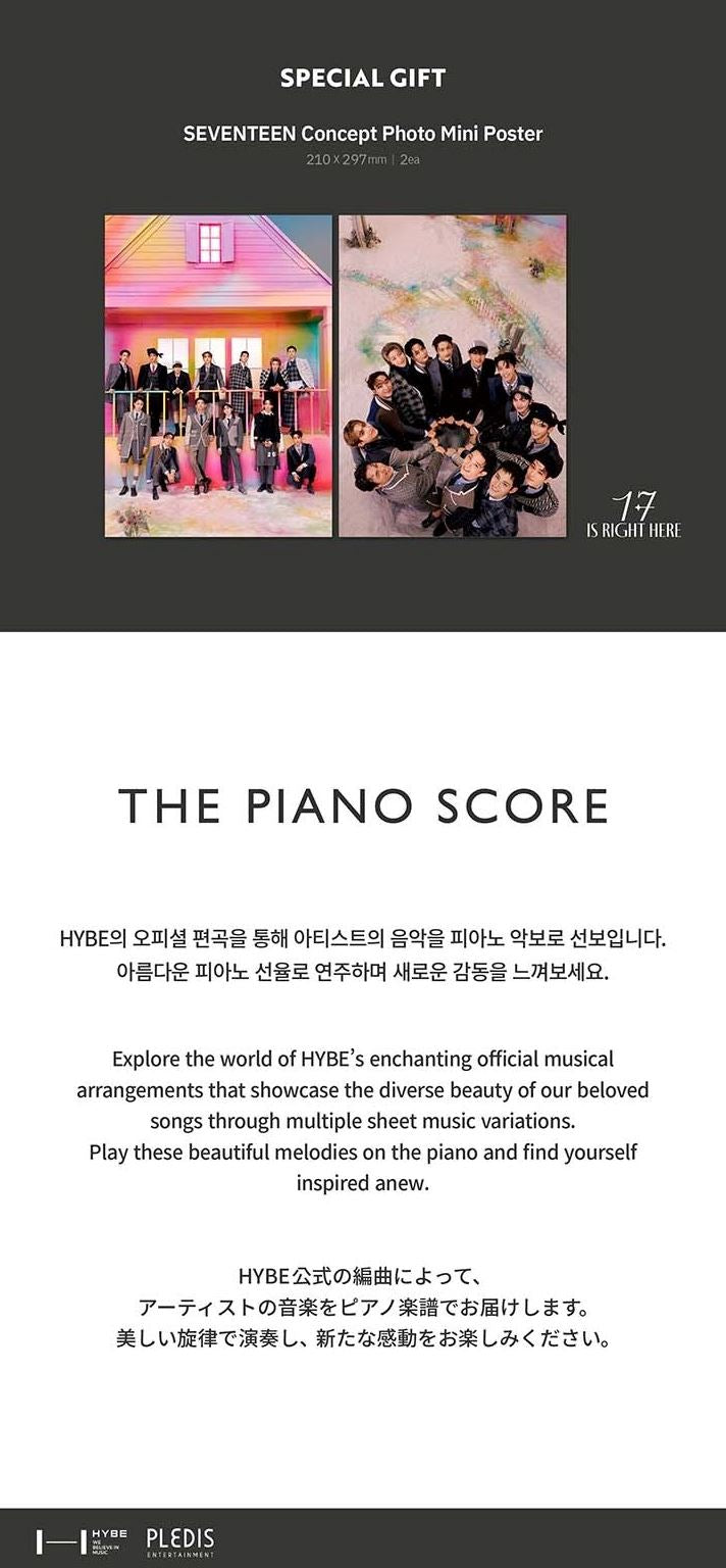 SEVENTEEN - THE PIANO SCORE : 17 IS RIGHT HERE Nolae