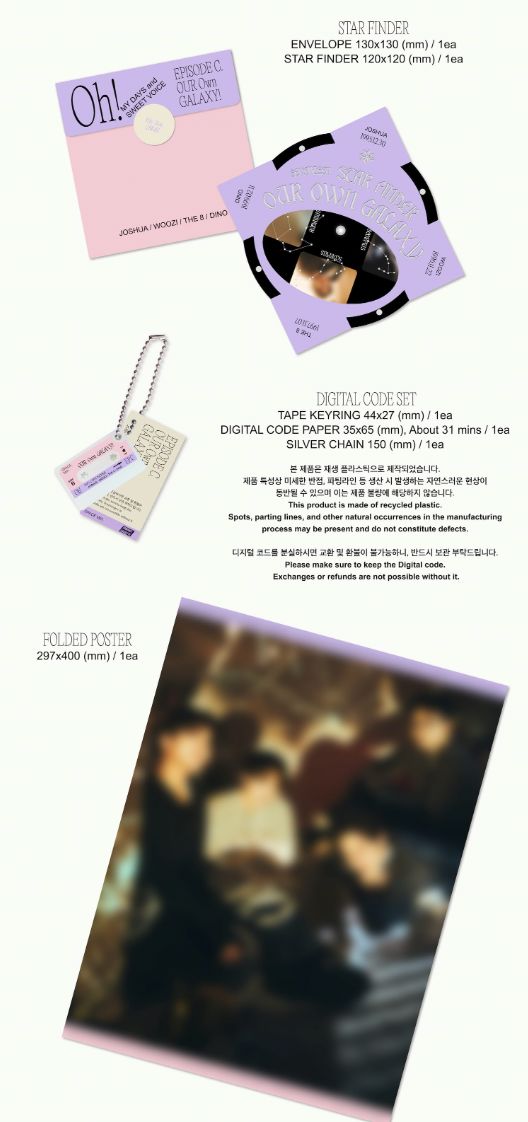 SEVENTEEN - UNIT PHOTOBOOK C & D + Weverse Gift Nolae