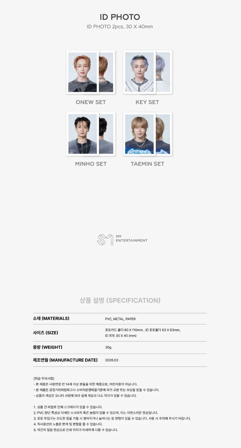 SHINEE - 2026 SEASON'S GREETINGS MD Nolae