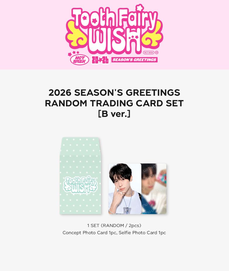 SM ARTISTS - RANDOM TRADING CARD SET Nolae