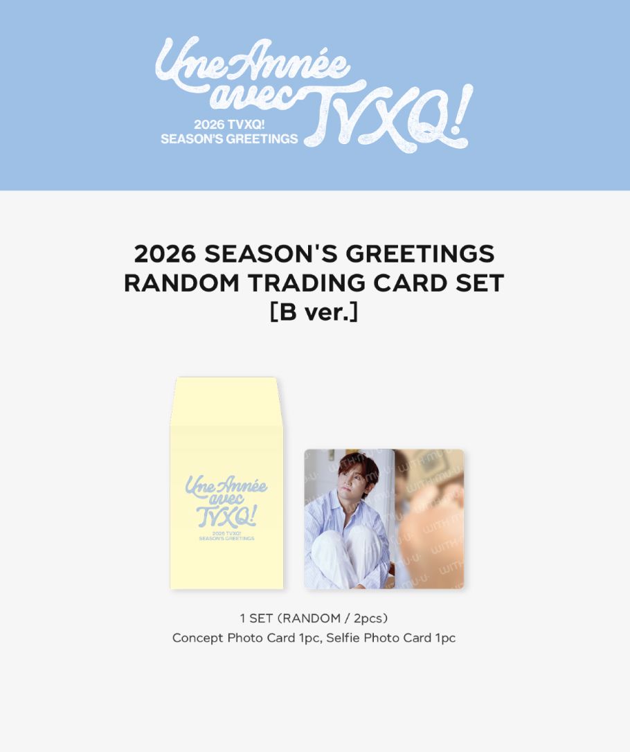 SM ARTISTS - RANDOM TRADING CARD SET Nolae