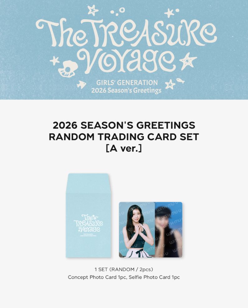 SM ARTISTS - RANDOM TRADING CARD SET Nolae