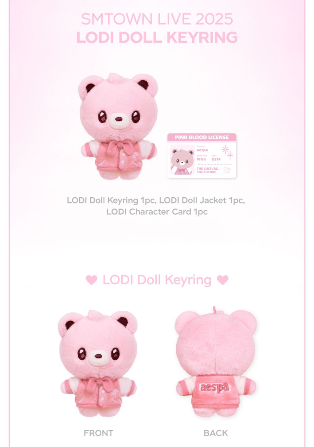 SMTOWN - LODI DOLL KEY RING (LIVE 2025 TOUR OFFICIAL 2ND MD) Nolae