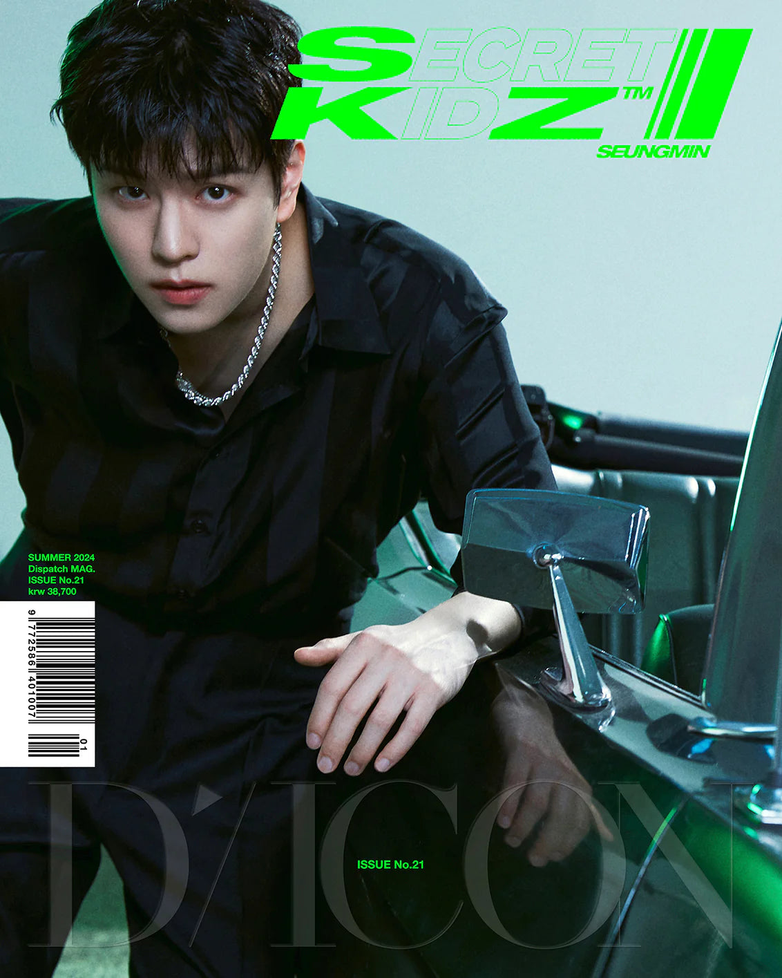 STRAY KIDS - DICON ISSUE N°21 "SUMMER KRAZY" Nolae