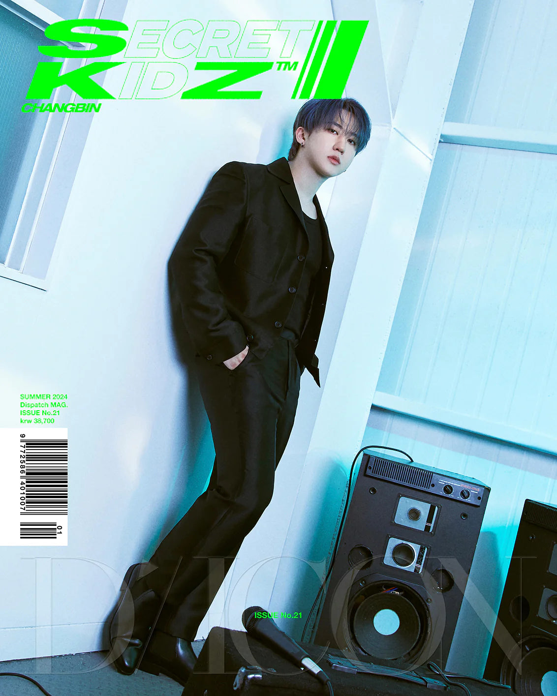 STRAY KIDS - DICON ISSUE N°21 "SUMMER KRAZY" Nolae