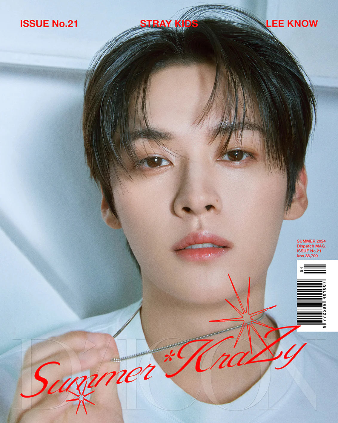 STRAY KIDS - DICON ISSUE N°21 "SUMMER KRAZY" Nolae