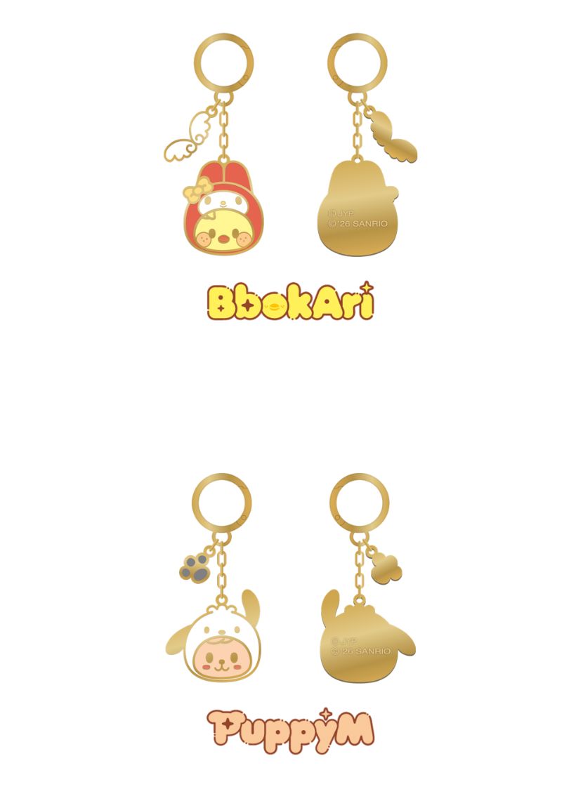 STRAY KIDS - SKZOO X SANRIO CHARACTERS MD Nolae