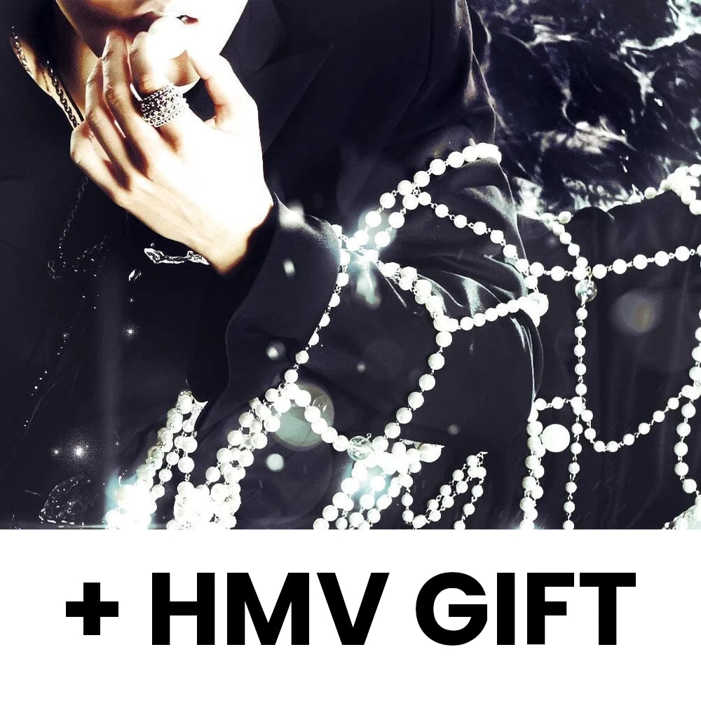 STRAY KIDS - SUIATSU (4TH JAPAN MINI ALBUM) + HMV Gift