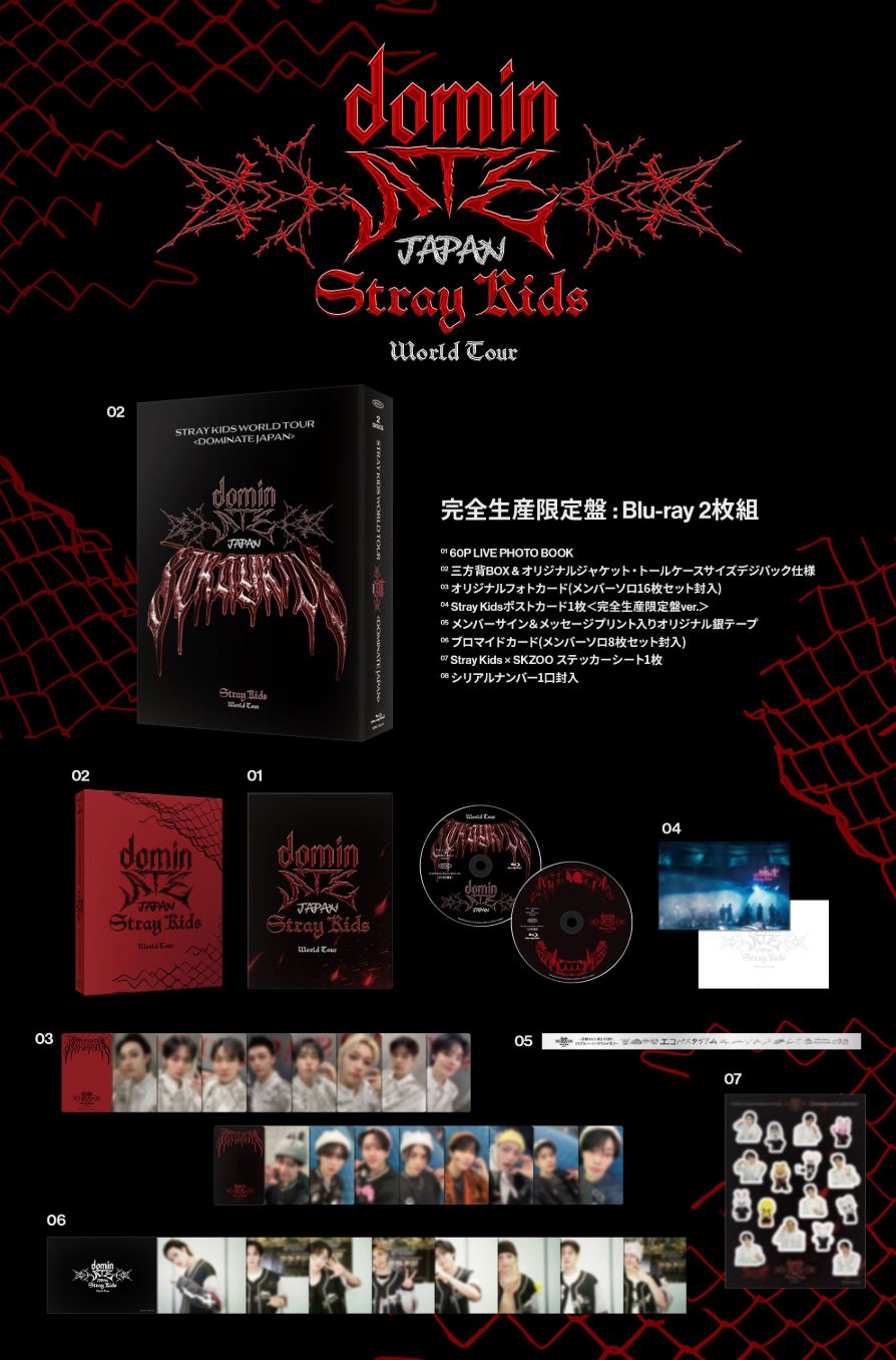STRAY KIDS - WORLD TOUR 'DOMINATE JAPAN' (BLU-RAY) + Tower Records Gift Nolae