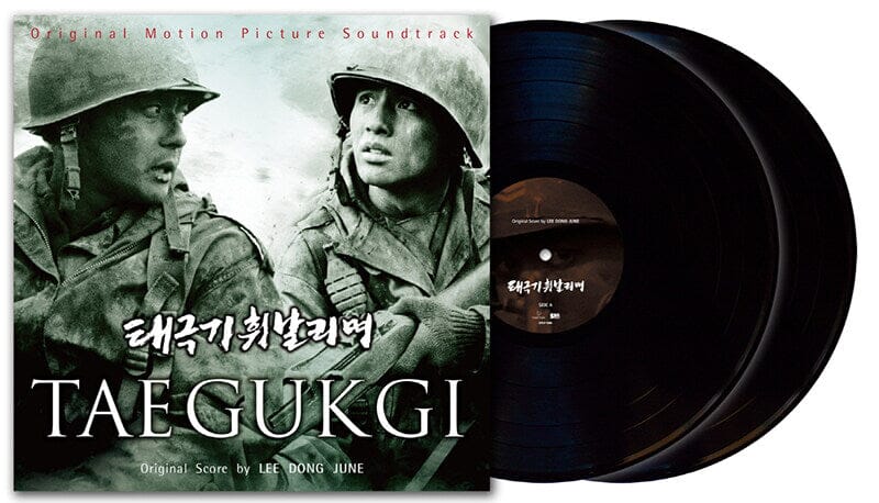 TAEGUKGI: BROTHERHOOD OF WAR O.S.T (LP VER.) Nolae