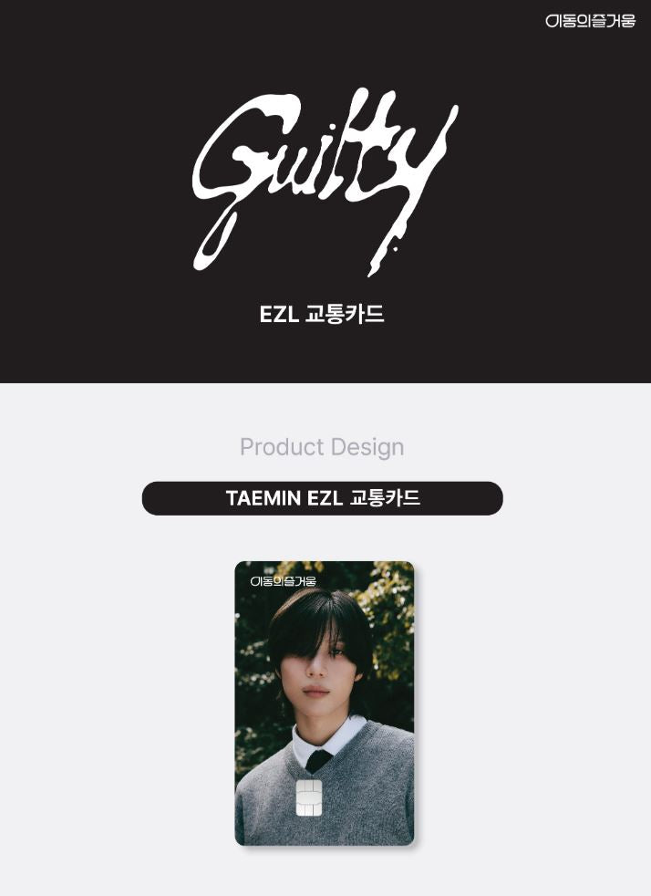 TAEMIN - EZL TRANSIT CARD (GUILTY) Nolae