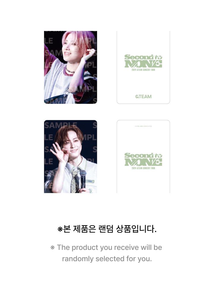 &TEAM - CONCERT TOUR 'SECOND TO NONE' PHOTO CARD Nolae