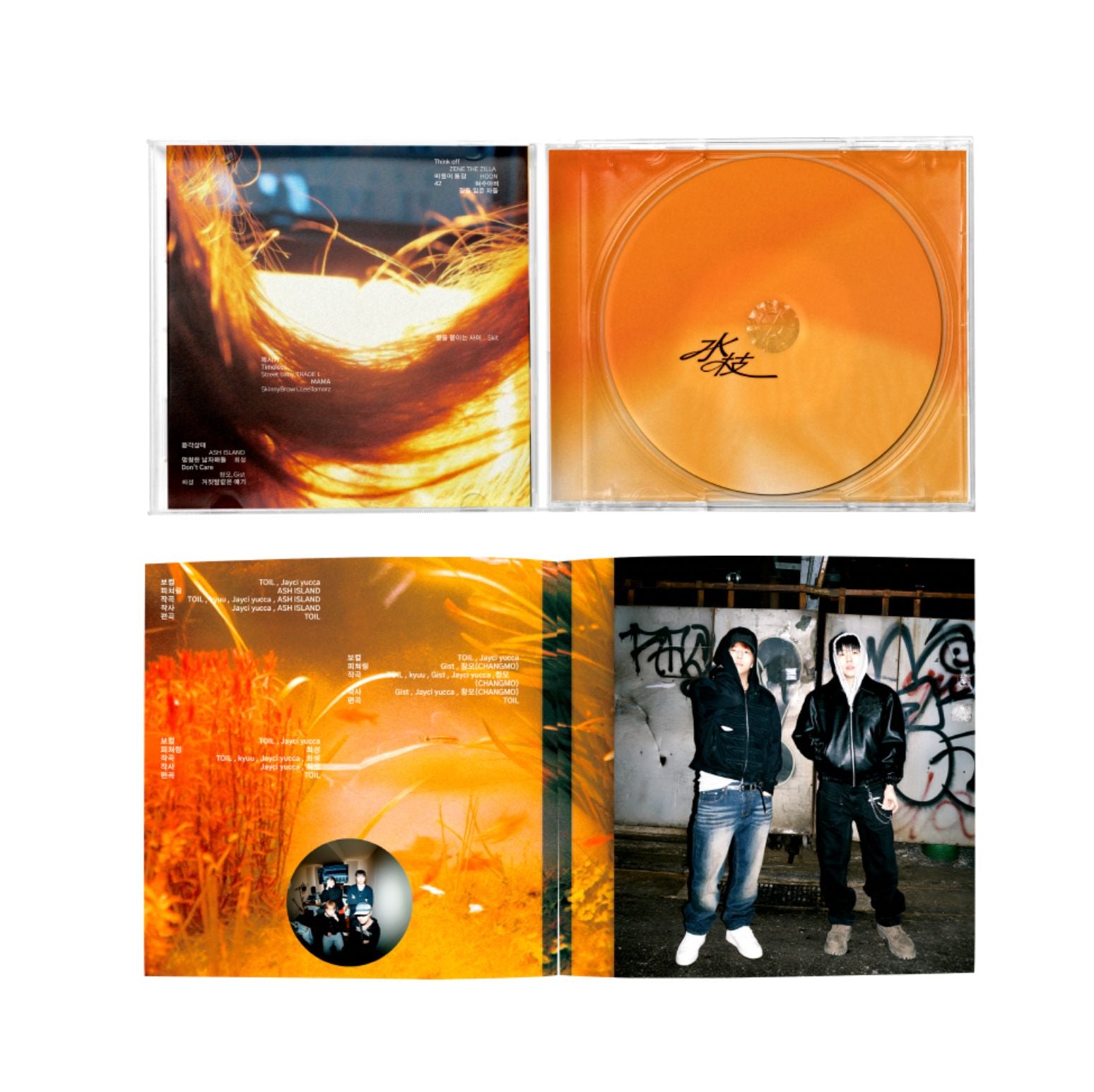 TOIL & JAYCI YUCCA - SUJI Nolae