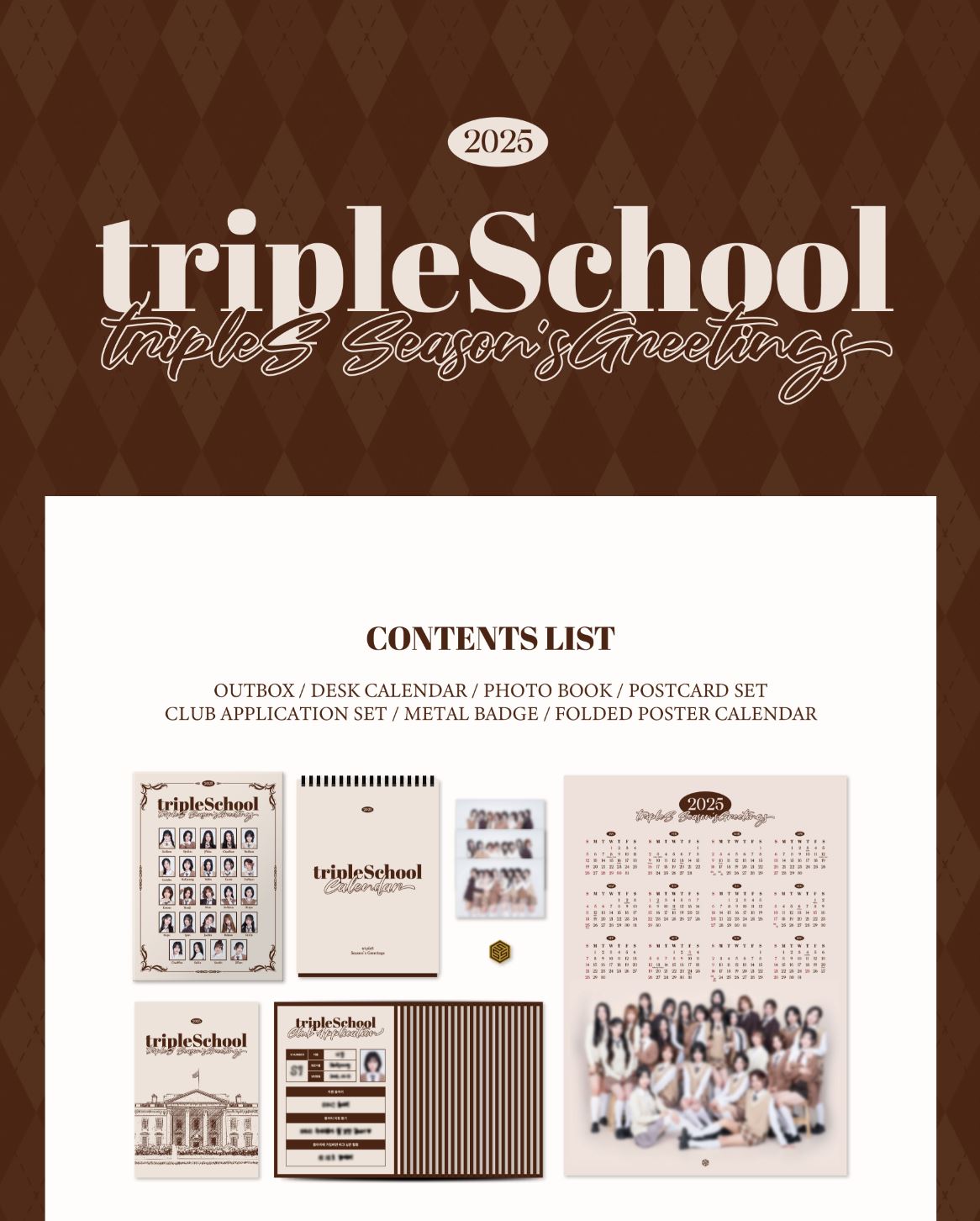 TRIPLES - 2025 SEASON'S GREETINGS (TRIPLE SCHOOL) Nolae