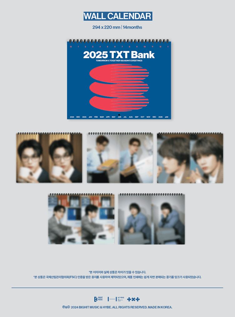 TXT - 2025 WALL CALENDAR (TXT BANK) Nolae