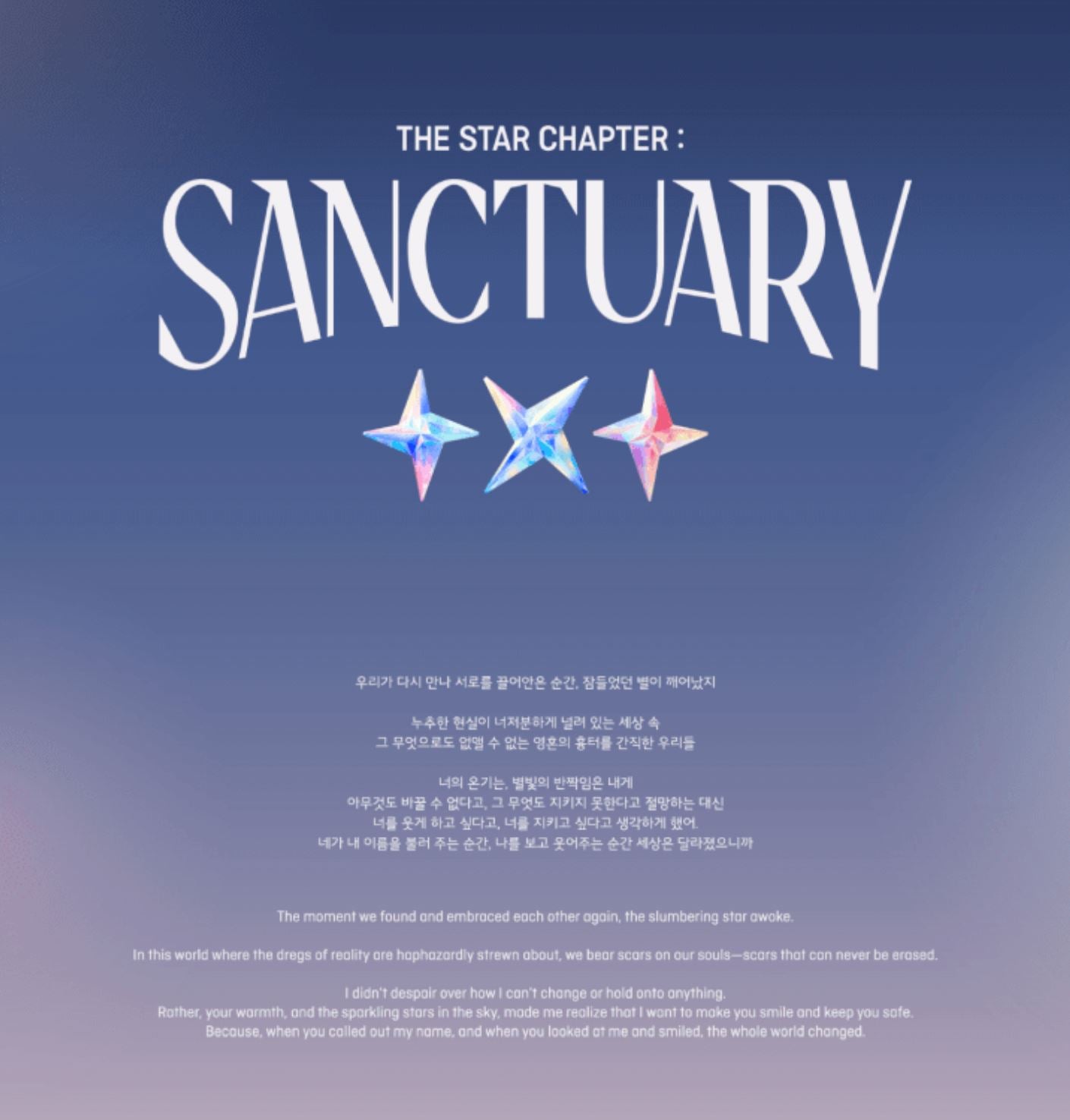 TXT - SANCTUARY (WEVERSE ALBUMS VER.) SET + Weverse Gift Nolae