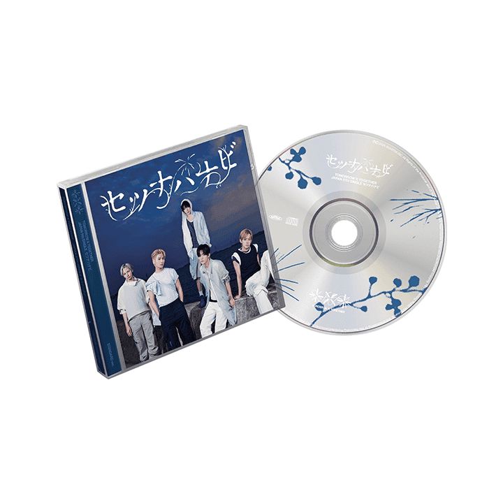 TXT - SETSUNA HANABI (JAPAN 5TH SINGLE)