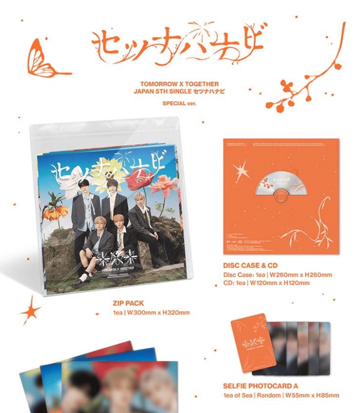 TXT - SETSUNA HANABI (JAPAN 5TH SINGLE)