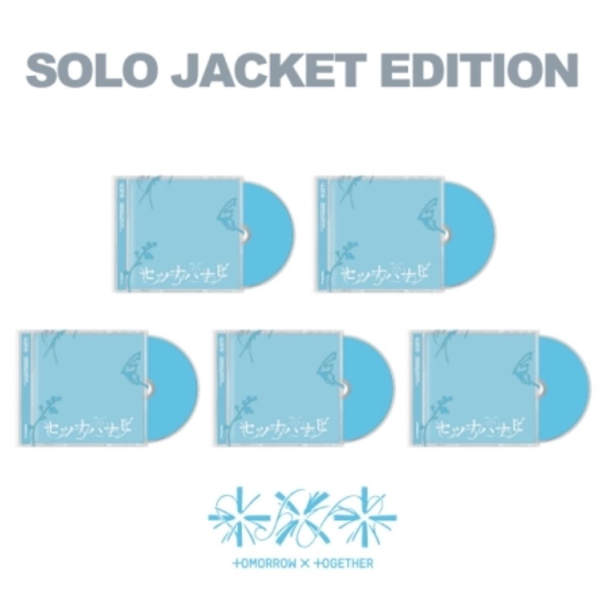 TXT - SETSUNA HANABI (JAPAN 5TH SINGLE) (SOLO JACKET EDITION) Nolae