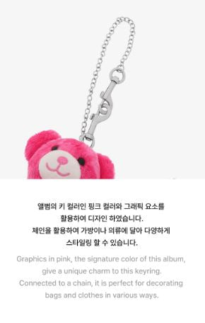 V (BTS) - BEAR KEYRING (FRI(END)S MD) Nolae