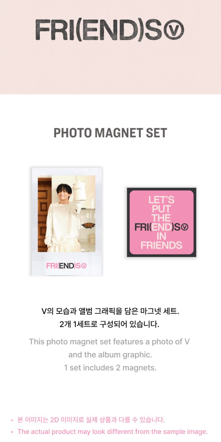 V (BTS) - FRI(END)S MD Nolae