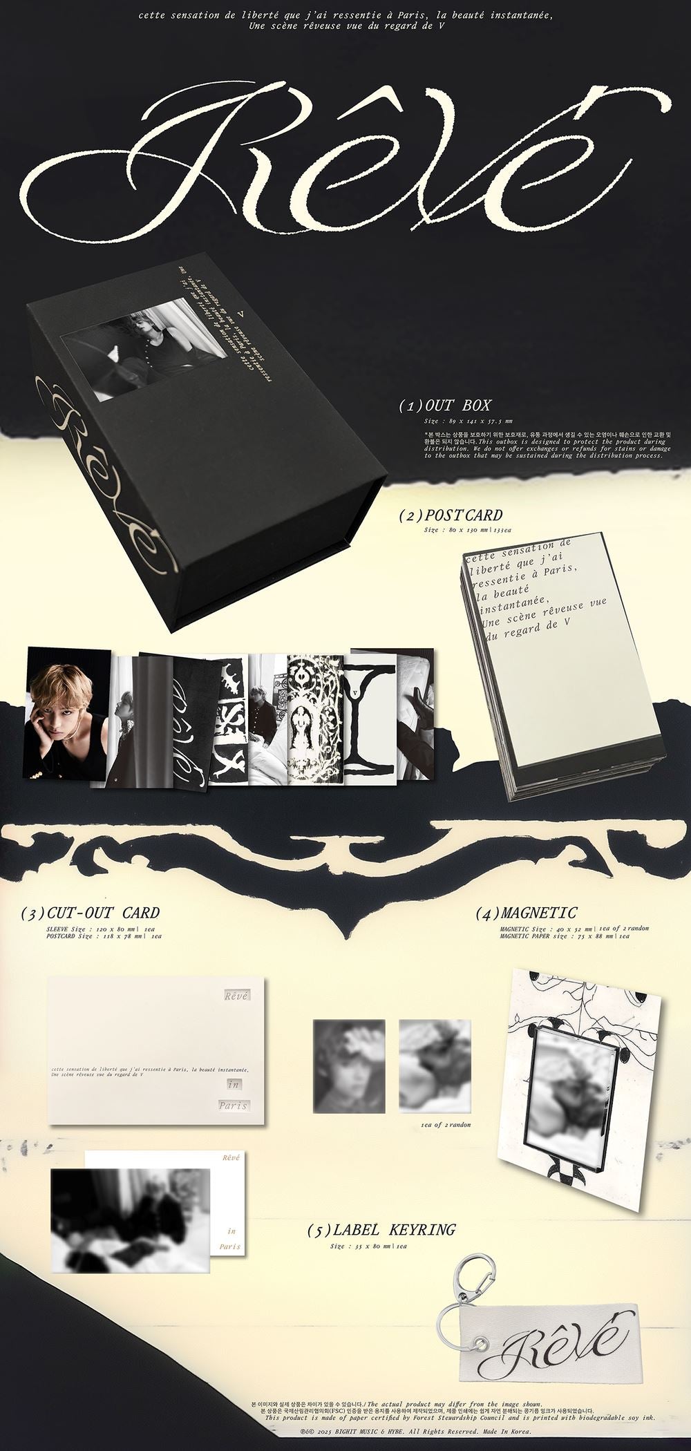 V (BTS) - REVE PHOTOBOOK + APPLE MUSIC GIFT Nolae