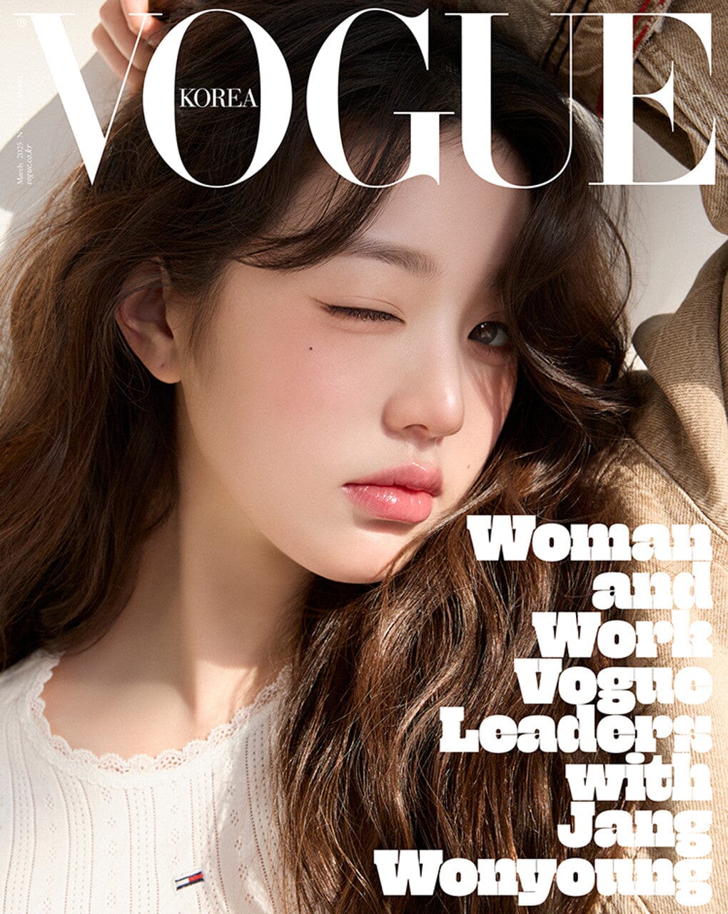 VARIOUS ARTISTS - VOGUE (MARCH 2025) Nolae