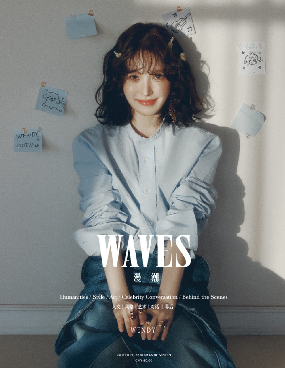 WENDY (RED VELVET) - WAVES (NOVEMBER 2024) Nolae