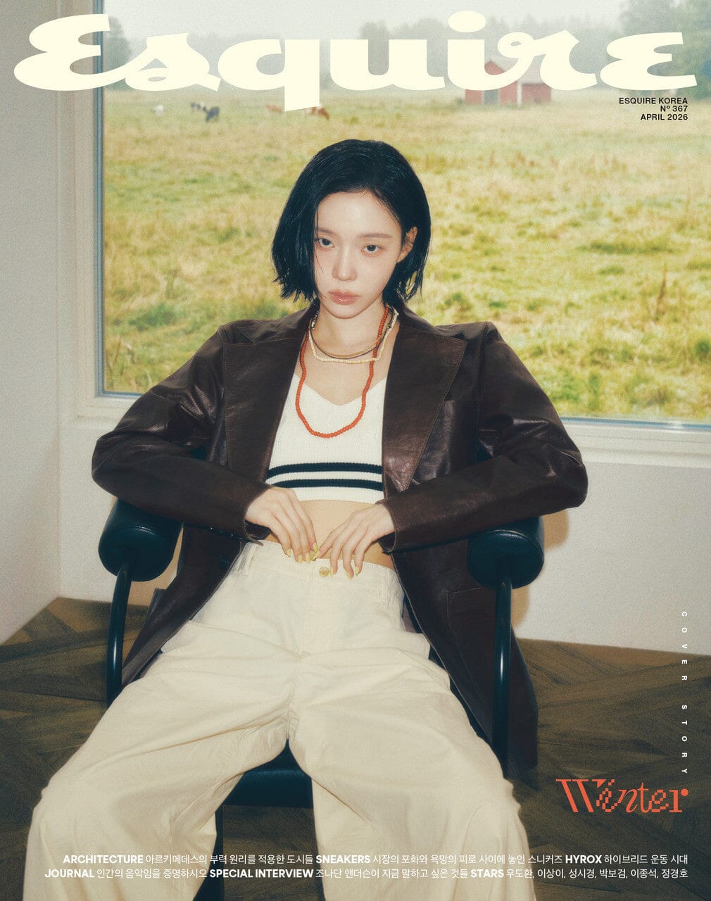 WINTER (AESPA) - ESQUIRE (APRIL 2026) Nolae
