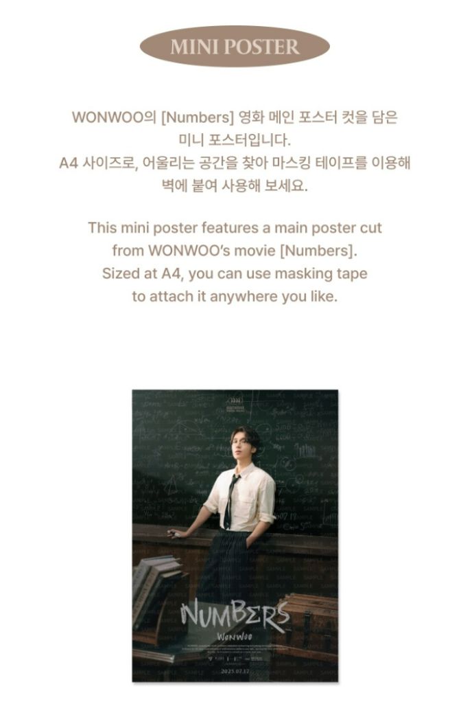 WONWOO (SEVENTEEN) - HAPPY WONWOO DAY BIRTHDAY BOX VER.4